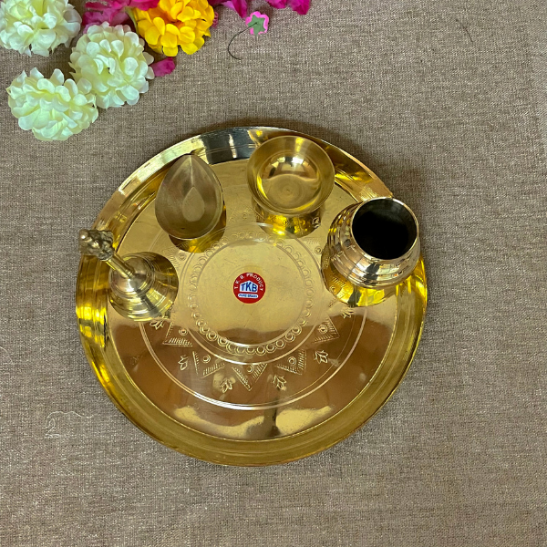Brass Pooja Thali Set