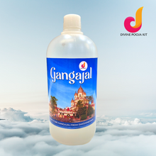 Load image into Gallery viewer, Suddh Gangajal Dakshinaswer