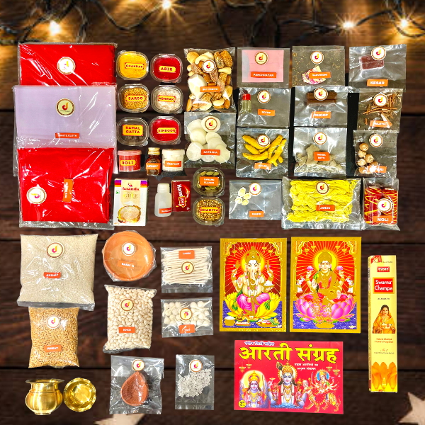 Exclusive Office Pooja Complete Kit