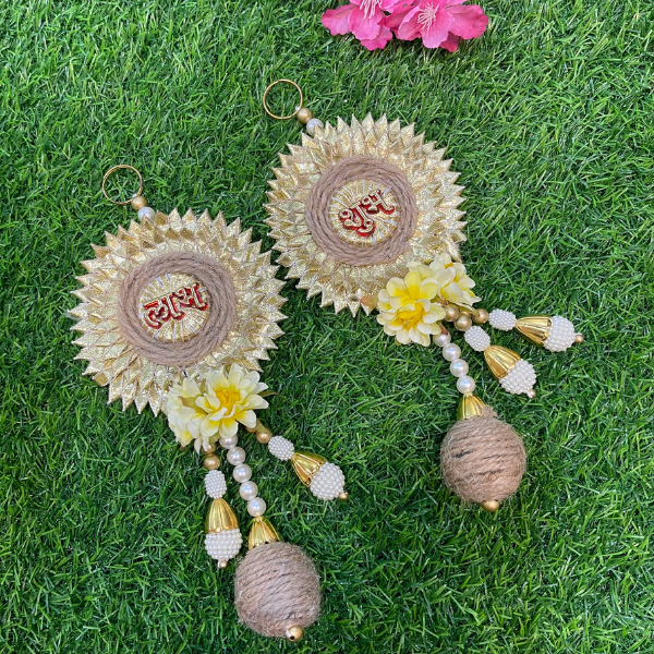 Shubh-Labh Pair (2 Pcs Set)