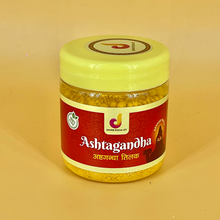 Load image into Gallery viewer, Ashtagandha