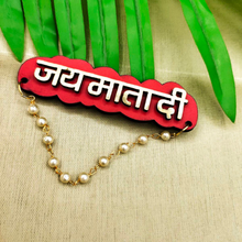 Load image into Gallery viewer, Jai Mata Di Brooch (MOQ 50 Pcs)