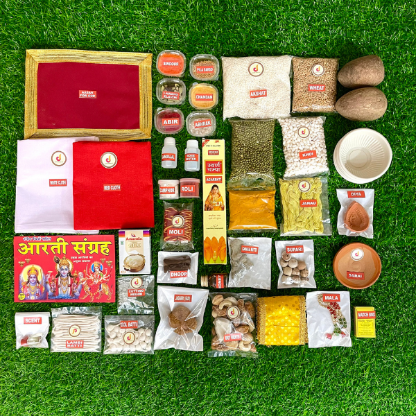 Exclusive Ganesh Chaturthi Poojan Kit