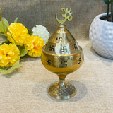 Akhand Diya