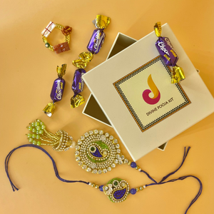 Bhai Bhabhi Rakhi (PG49R70)