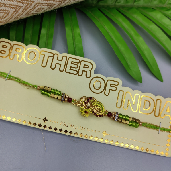 Bhai Rakhi (RN238R27)