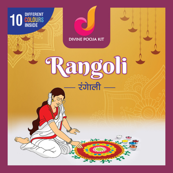 Rangoli (10 Multi Colors)