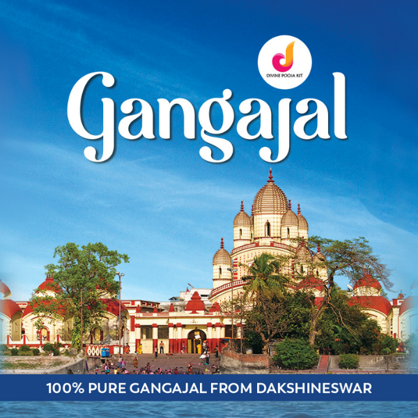 Suddh Gangajal Dakshinaswer