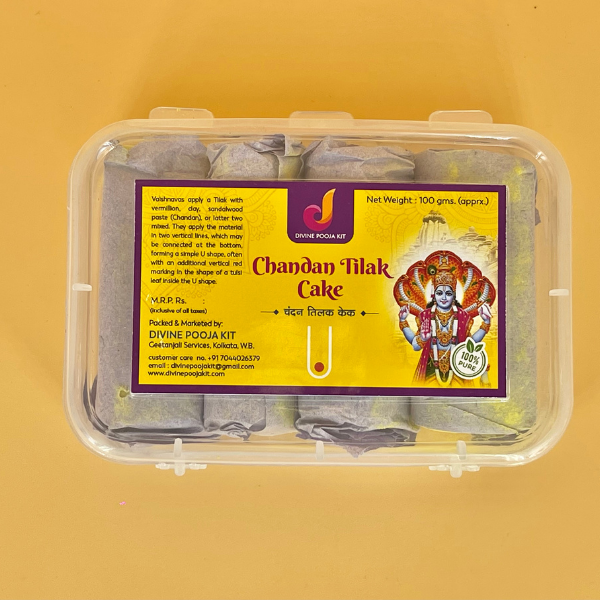 Chandan Tilak Cake