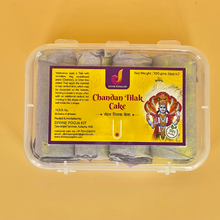 Load image into Gallery viewer, Chandan Tilak Cake