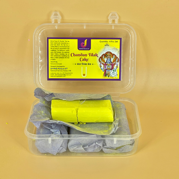 Chandan Tilak Cake