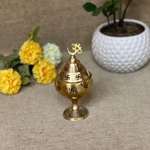 Load image into Gallery viewer, Akhand Diya
