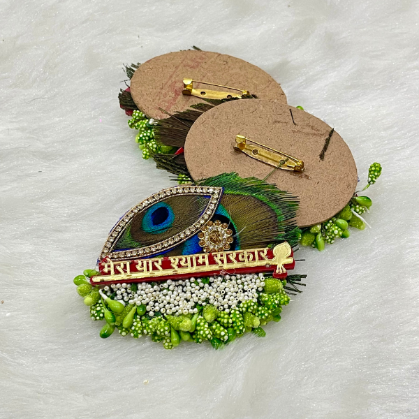 Jai Shree Shyam Brooch (MOQ 25 Pcs)