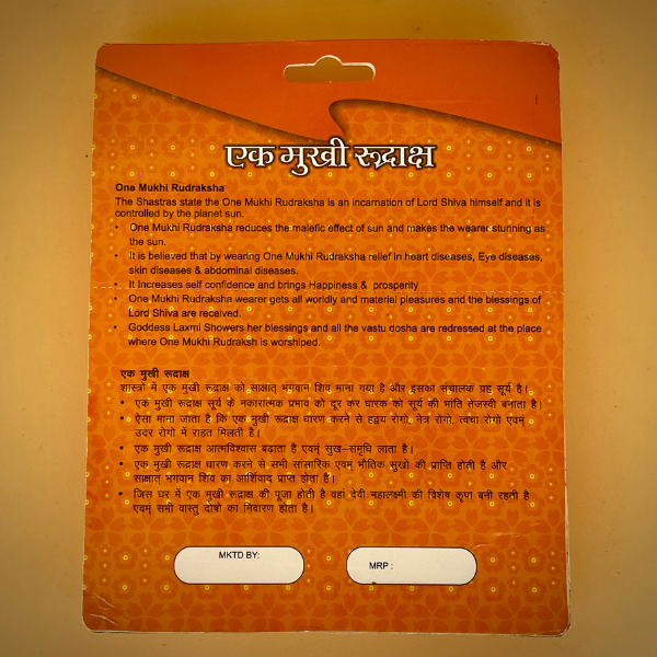 Ek Mukhi Nepali Rudraksha Original Certified