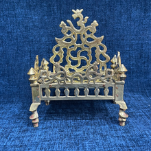 Load image into Gallery viewer, Pure Brass Heavy Singhasan (6x4)